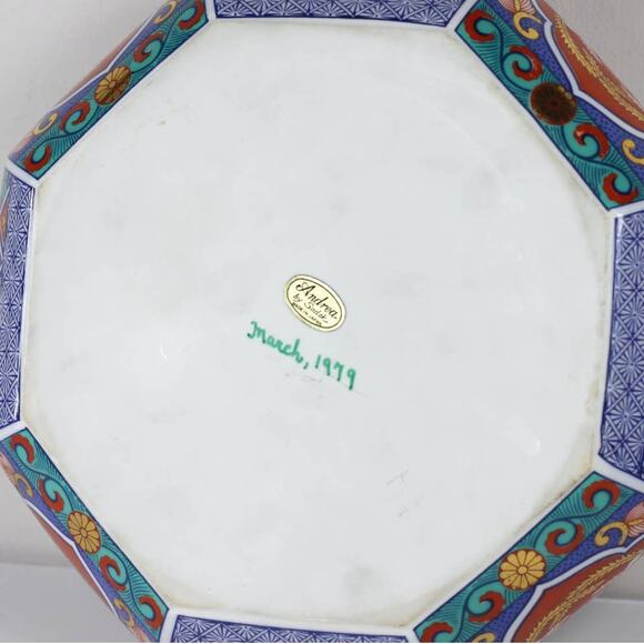 Vintage Andrea By Sadek Japan Porcelain Imari Gilded Octagonal 8in Shallow Bowl - Picture 5 of 8